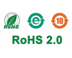 rohs2.0ʲô˼rohs2.0yԇ(xing)ĿЩ