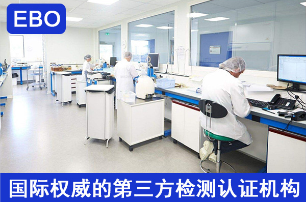 關(guān)于EMC測試的主要標準更新匯總（2020年5月份）