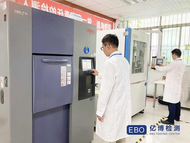 塑料奶瓶要做什么質檢報告？